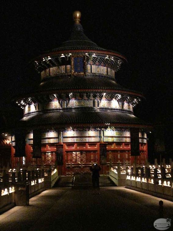 epcot21.jpg