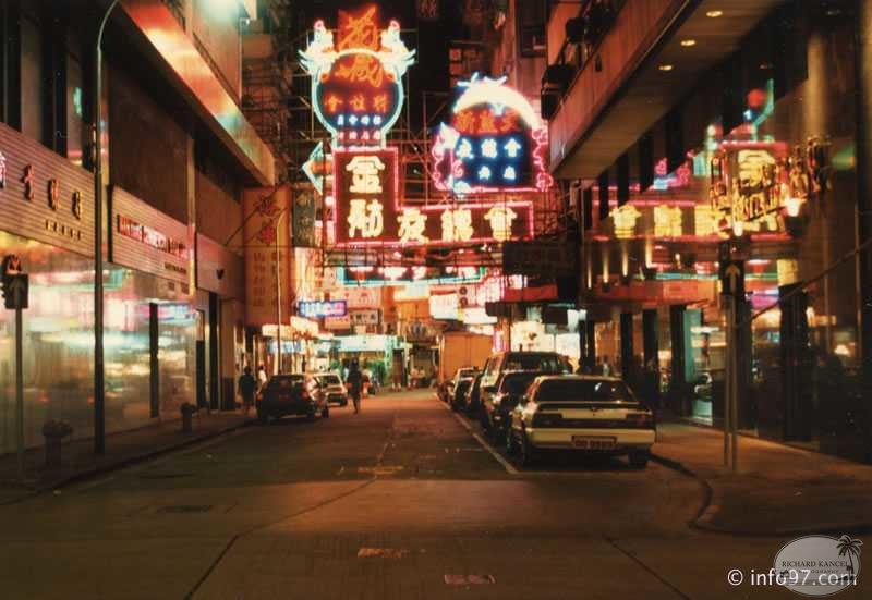 hong-kong030chine.jpg