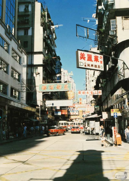 hong-kong034chine.jpg