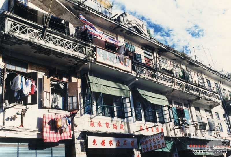 macao042chine.jpg
