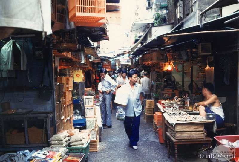 macao044chine.jpg