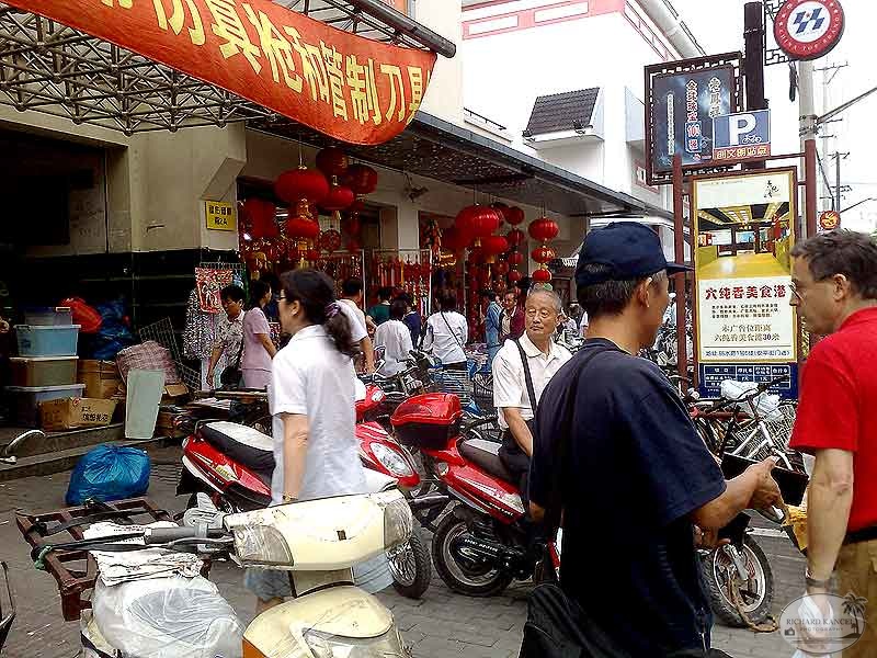 chine62.jpg